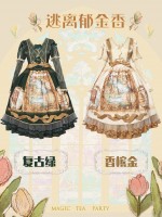 Magic Teaparty - Escape from the Tulips Elegant One-piece Magic Teaparty - Escape from the Tulips Elegant One-piece