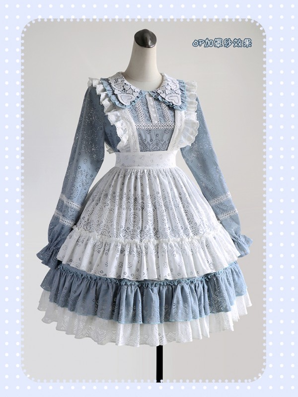 Milu - Alice's Heart Cotton Doll One-piece Milu - Alice's Heart Cotton Doll One-piece