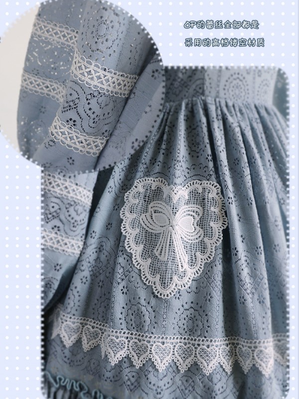 Milu - Alice's Heart Cotton Doll One-piece Milu - Alice's Heart Cotton Doll One-piece
