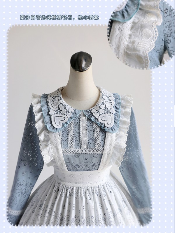 Milu - Alice's Heart Cotton Doll One-piece Milu - Alice's Heart Cotton Doll One-piece
