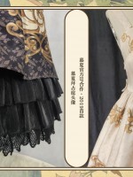 Mucha Empire Open Front Classic Long Jumperskirt Mucha Empire Open Front Classic Long Jumperskirt