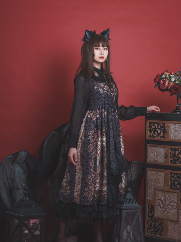 Mucha Empire Open Front Classic Long Jumperskirt Mucha Empire Open Front Classic Long Jumperskirt