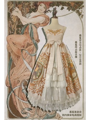 Mucha Empire Open Front Classic Long Jumperskirt