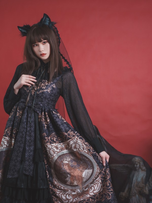 Mucha Empire Open Front Classic Long Jumperskirt Mucha Empire Open Front Classic Long Jumperskirt