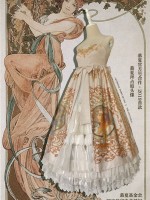 Mucha Empire Open Front Classic Long Jumperskirt Mucha Empire Open Front Classic Long Jumperskirt