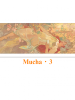 Mucha Series Scarf Mucha Series Scarf