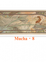 Mucha Series Scarf Mucha Series Scarf