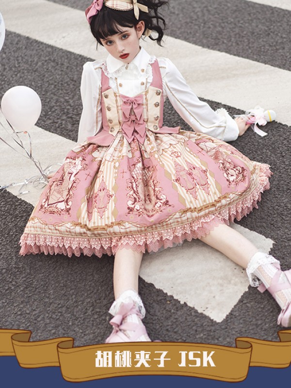 Nutcracker Fantasy Night Series Bow JSK Nutcracker Fantasy Night Series Bow JSK