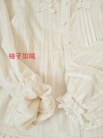 Pure Cotton Ruffled Collar Doll Blouse