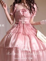 Rotating Moonlight One-piece Rotating Moonlight One-piece