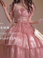 Rotating Moonlight One-piece Rotating Moonlight One-piece