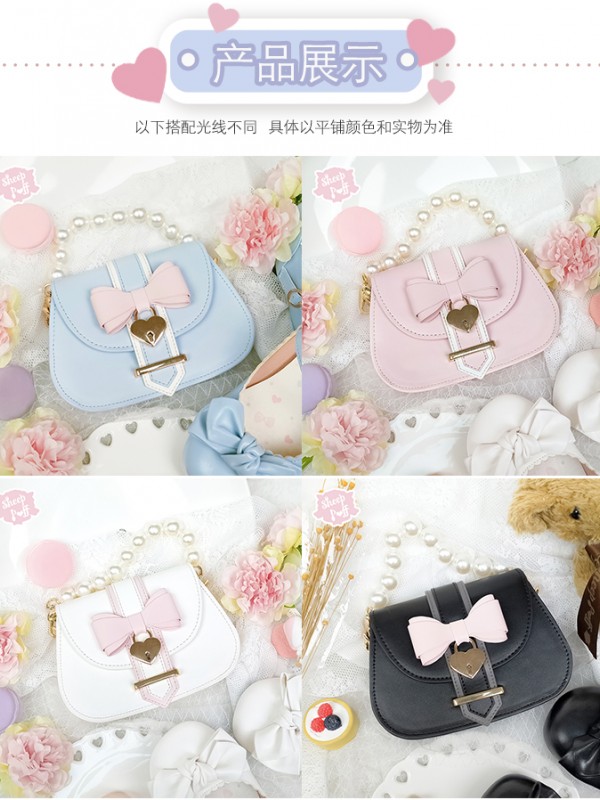 Sheep Puff - Heart-shaped Lock Lolita Bag Sheep Puff - Heart-shaped Lock Lolita Bag