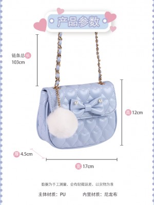 Sheep Puff - Little Sweetie Lolita Bag