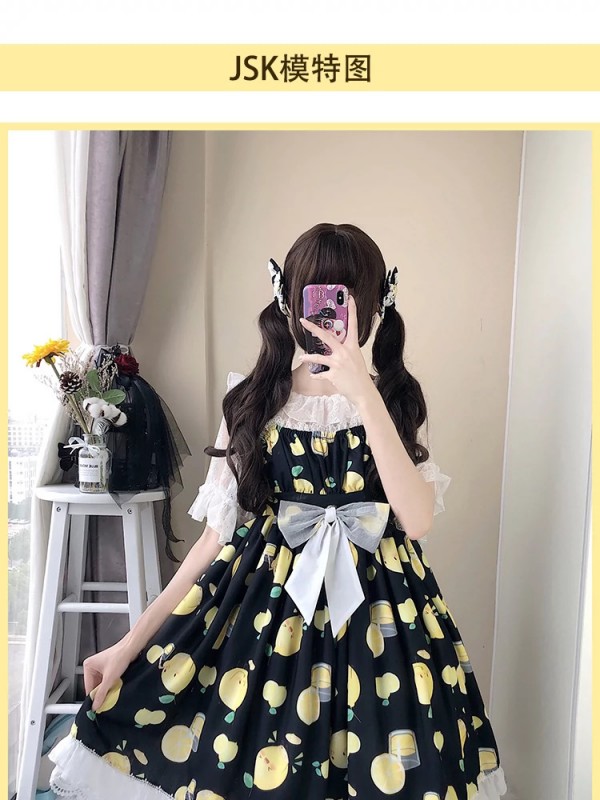 Summer Happy Lemon JSK Summer Happy Lemon JSK
