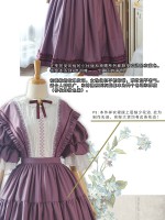 Surface Spell - Mist Victoria-style Classic One-piece Surface Spell - Mist Victoria-style Classic One-piece