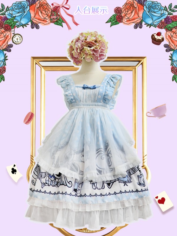 Sweet Alice Jumperskirt Sweet Alice Jumperskirt