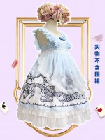 Sweet Alice Jumperskirt Sweet Alice Jumperskirt