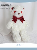Snow Bear Lolita Bag Snow Bear Lolita Bag