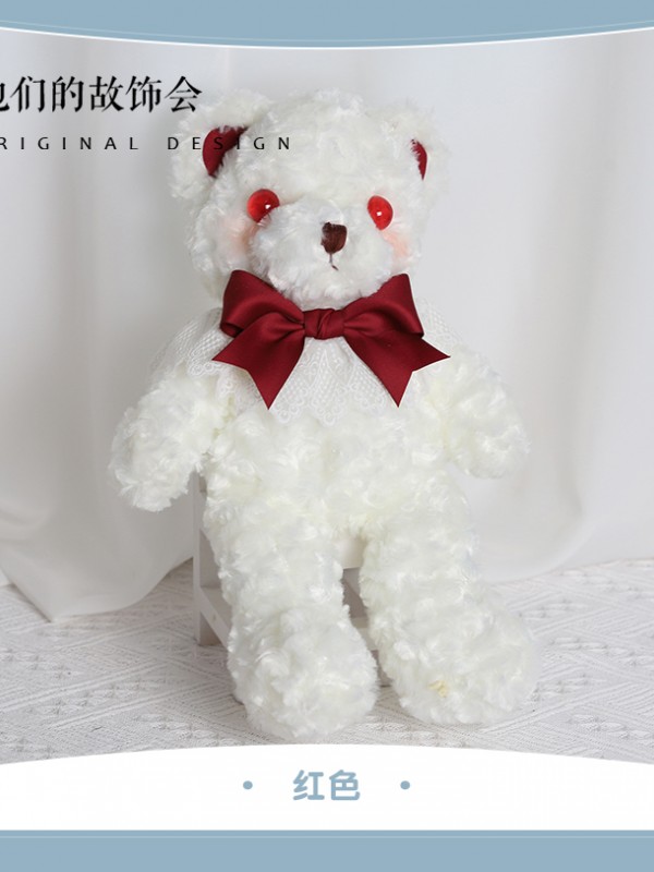 Snow Bear Lolita Bag Snow Bear Lolita Bag