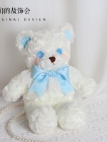 Snow Bear Lolita Bag