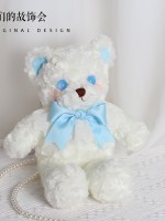 Snow Bear Lolita Bag Snow Bear Lolita Bag