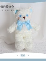 Snow Bear Lolita Bag