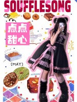 Sweet Desserts Lolita Jumperskirt Sweet Desserts Lolita Jumperskirt