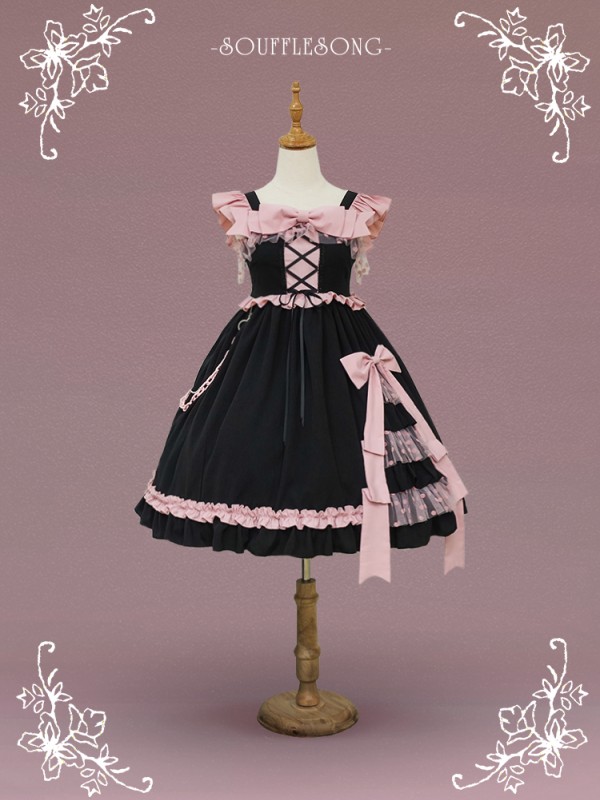 Sweet Desserts Lolita Jumperskirt Sweet Desserts Lolita Jumperskirt