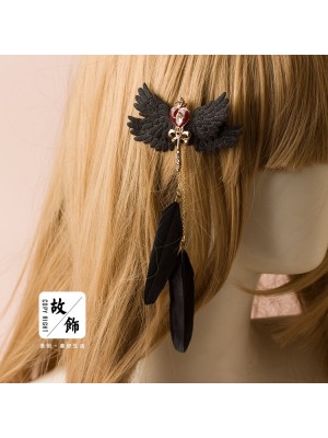 Magic Wand Dark Feather Hair Clip