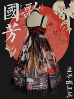 Takiyasha the Witch and the Skeleton Spectre Cross Collar Japanese Style Jumperskirt Takiyasha the Witch and the Skeleton Spectre Cross Collar Japanese Style Jumperskirt