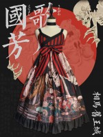 Takiyasha the Witch and the Skeleton Spectre Cross Collar Japanese Style Jumperskirt Takiyasha the Witch and the Skeleton Spectre Cross Collar Japanese Style Jumperskirt
