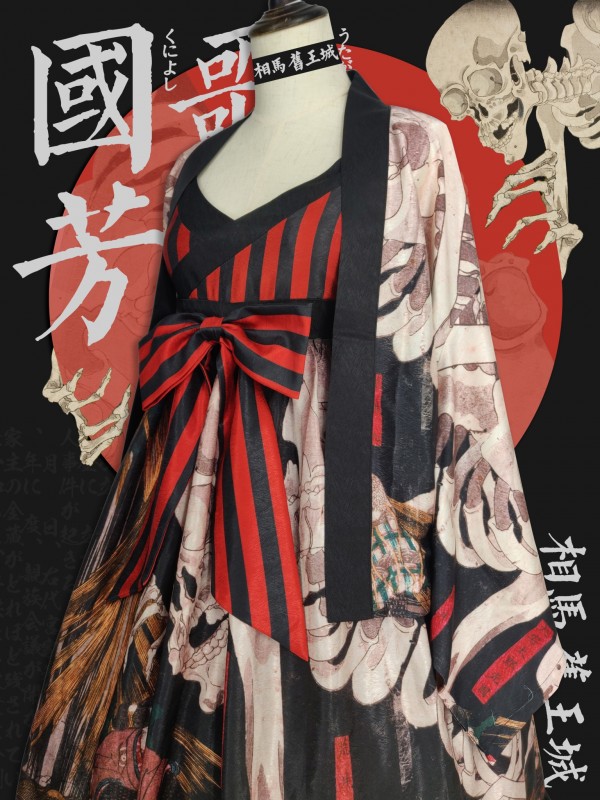Takiyasha the Witch and the Skeleton Spectre Cross Collar Japanese Style Jumperskirt Takiyasha the Witch and the Skeleton Spectre Cross Collar Japanese Style Jumperskirt