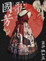 Takiyasha the Witch and the Skeleton Spectre Cross Collar Japanese Style Jumperskirt Takiyasha the Witch and the Skeleton Spectre Cross Collar Japanese Style Jumperskirt