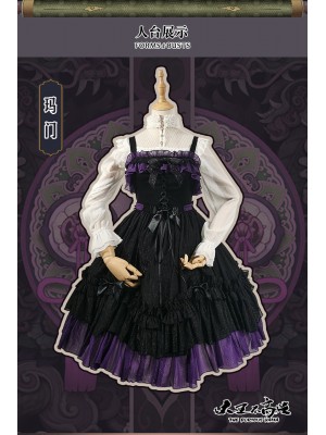 The Furious Yama Collaboration Mammon Gothic Jumperskirt