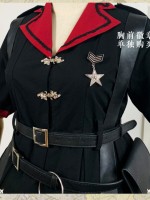 The Furious Yama Collaboration Xiaokui Military One-piece