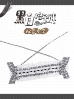 Urtto - Black and White Grid Shop Hair Band Urtto - Black and White Grid Shop Hair Band