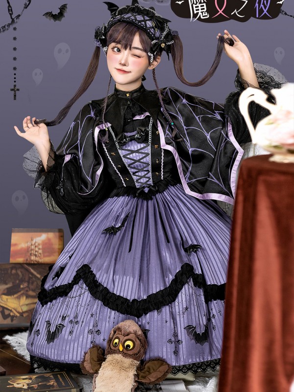 Urtto - Walpurgis Night Accessories Set Urtto - Walpurgis Night Accessories Set
