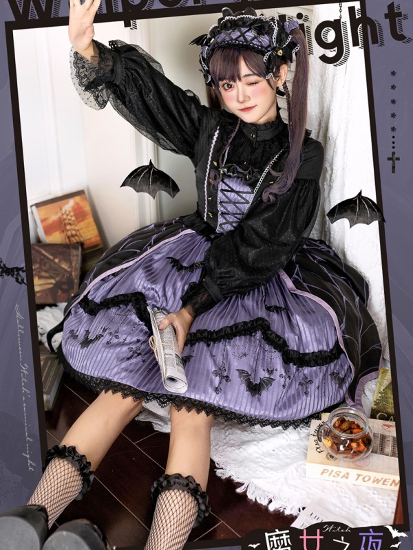 Urtto - Walpurgis Night Accessories Set Urtto - Walpurgis Night Accessories Set