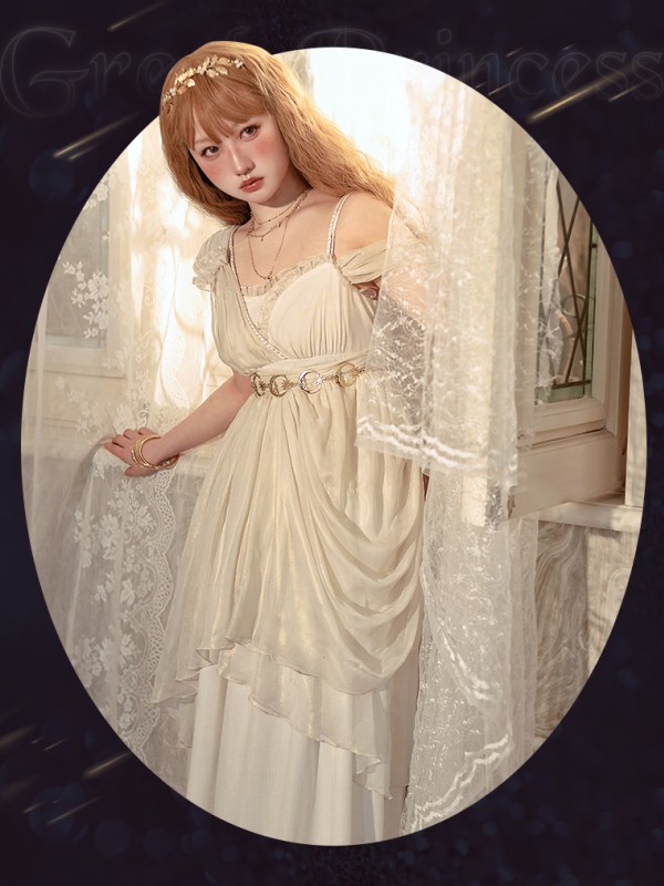 Urtto - Falling Moonlight Jumperskirt Urtto - Falling Moonlight Jumperskirt