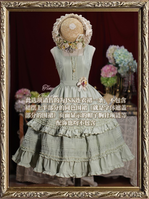 "Nocturne of Remembrance" Vintage and Elegant JSK "Nocturne of Remembrance" Vintage and Elegant JSK