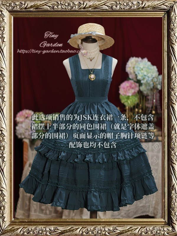 "Nocturne of Remembrance" Vintage and Elegant JSK "Nocturne of Remembrance" Vintage and Elegant JSK