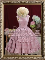 "Nocturne of Remembrance" Vintage and Elegant JSK