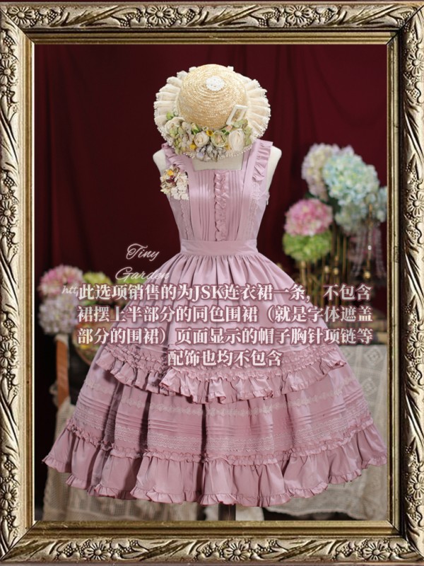 "Nocturne of Remembrance" Vintage and Elegant JSK "Nocturne of Remembrance" Vintage and Elegant JSK
