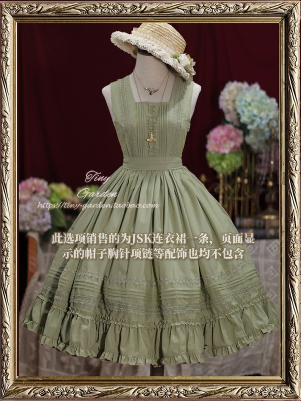 "Nocturne of Remembrance" Vintage and Elegant JSK "Nocturne of Remembrance" Vintage and Elegant JSK
