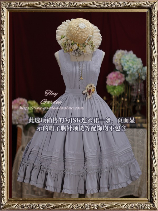 "Nocturne of Remembrance" Vintage and Elegant JSK "Nocturne of Remembrance" Vintage and Elegant JSK