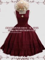 "Nocturne of Remembrance" Vintage and Elegant JSK "Nocturne of Remembrance" Vintage and Elegant JSK