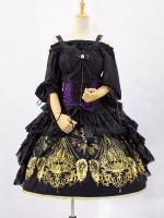 Wistaria Corset Wistaria Corset