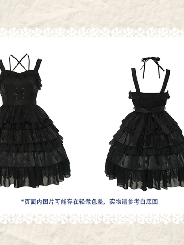 With Puji - BAD J Gothic Jumperskirt With Puji - BAD J Gothic Jumperskirt