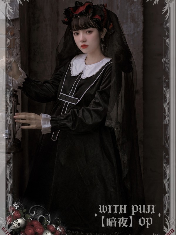 With Puji - Secret Garden One-piece With Puji - Secret Garden One-piece