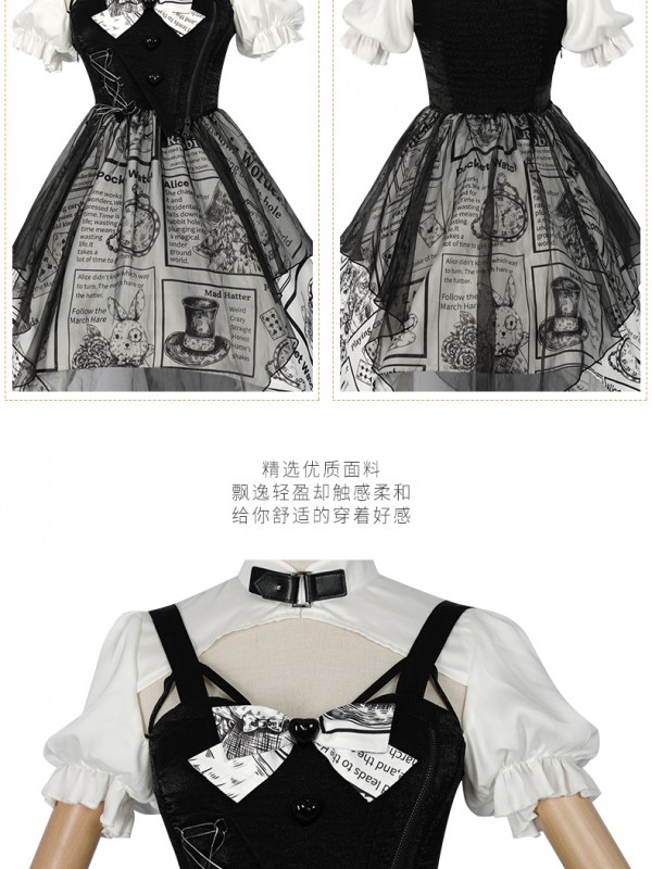 YINGLUOFU - Black and White Alice One-piece YINGLUOFU - Black and White Alice One-piece